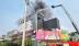 Công an Hà Nội thông tin vụ khống chế đám cháy tòa nhà cao tầng ở Ô Chợ Dừa