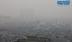 Lý giải hiện tượng sương mù xuất hiện dày đặc tại Hà Nội vào sáng sớm