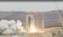 Trung Quốc phóng 'tên lửa hybrid' đầu tiên