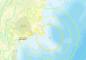Động đất rung chuyển Kamchatka của Nga, nguy cơ sóng thần trong 300km