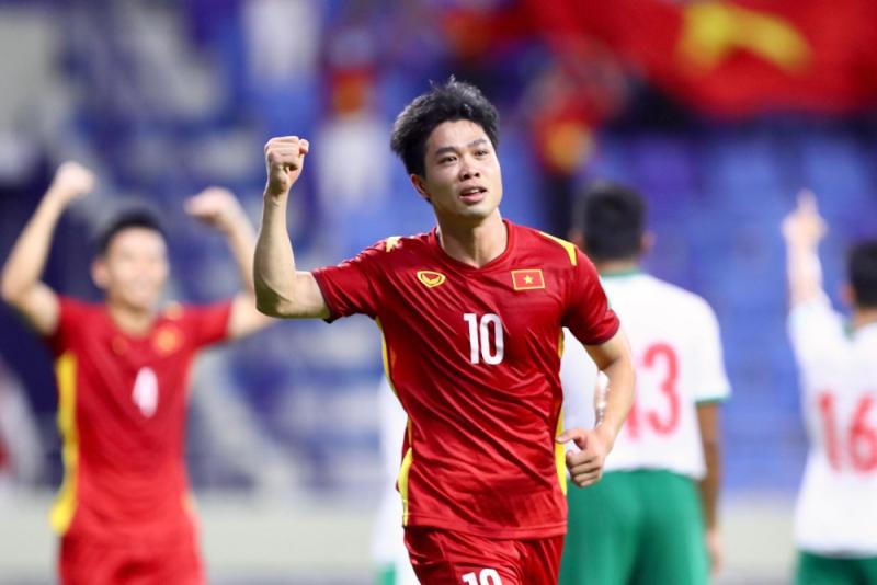 vff phu nhan thong tin cong phuong duoc trieu tap bo sung len tuyen tham du aff cup 2022 01 vff phu nhan thong tin cong phuong duoc trieu tap bo sung len tuyen tham du aff cup 2022 01