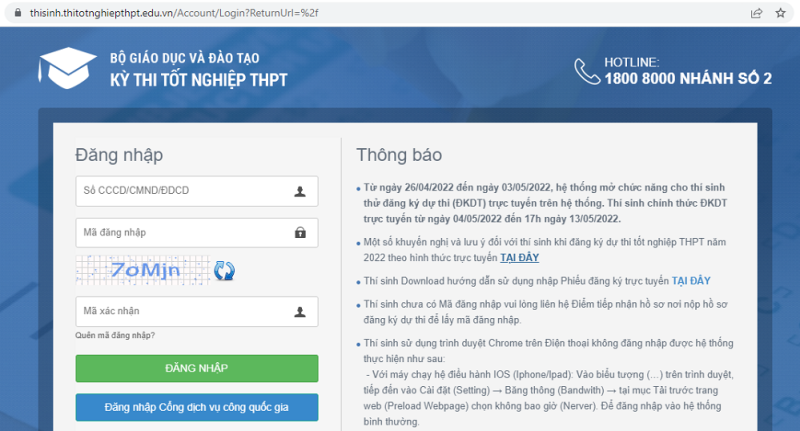 Giao diện trang đăng ký thi tốt nghiệp THPT. Ảnh chụp màn hình