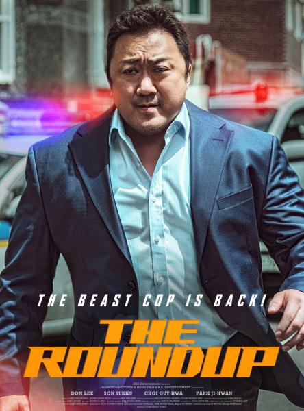 Tạo hình của Ma Dong Seok trong phim. Ảnh: ABOentertainment