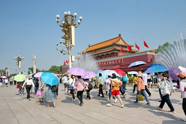 Cảnh báo thời tiết cực đoan tại Trung Quốc- Ảnh 1. Cảnh báo thời tiết cực đoan tại Trung Quốc- Ảnh 1.