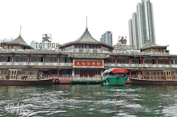 Nha hang noi khong lo Jumbo doi khoi Hong Kong sau gan nua the ky hinh anh 2